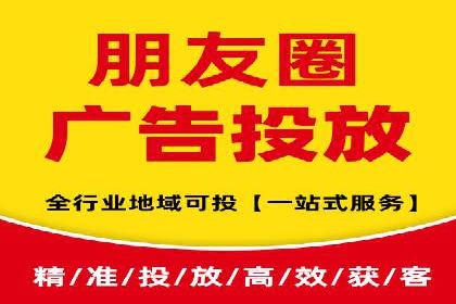 深度解析：sem优化托管如何助力企业网络营销